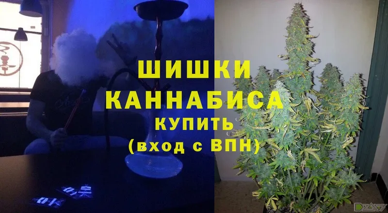 мориарти клад  ОМГ ОМГ tor  Лабытнанги  Бошки марихуана SATIVA & INDICA 